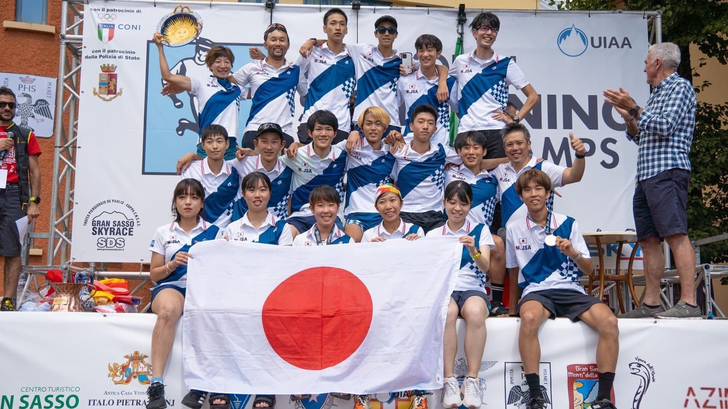 スカイランニングナショナルチーム